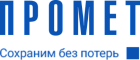 Промет Промет